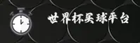 功能与服务详解